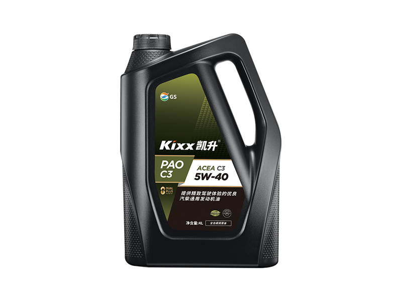 GS (Kixx) 凱升PAO全合成機油 5W-40 C3級 黑凱系列 4L